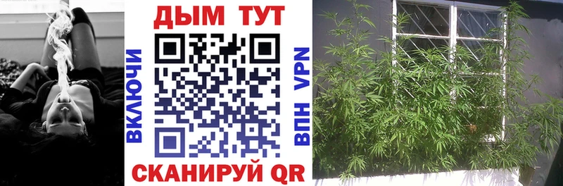 Как найти наркотики Пугачёв A PVP  Канабис  МЕГА онион  COCAIN 
