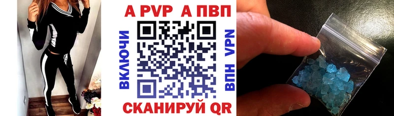 ОМГ ОМГ ссылки Пугачёв Alfa_PVP мука