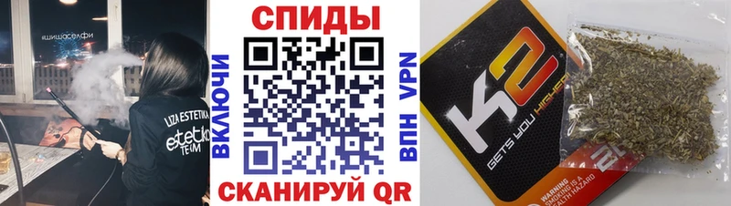 БУТИРАТ 99%  Пугачёв 
