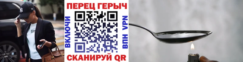Героин афганец  Пугачёв 