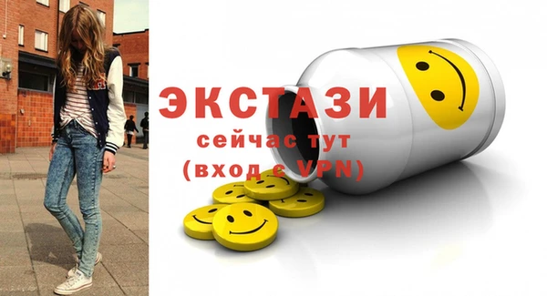 скорость Алзамай