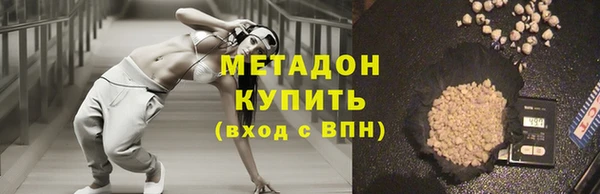 дурь Алексеевка