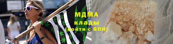 дурь Алексеевка