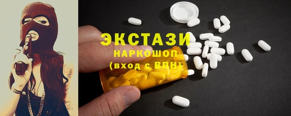 скорость Алзамай