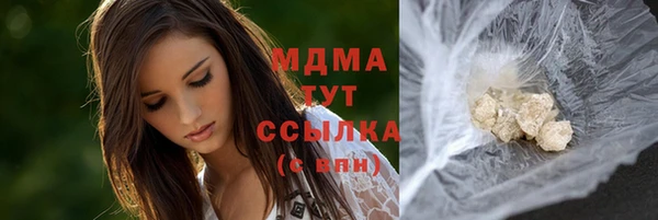 дурь Алексеевка