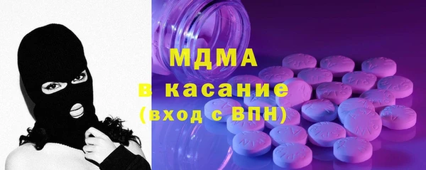 скорость Алзамай