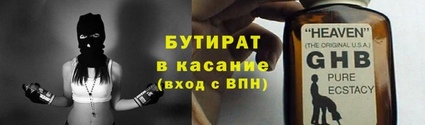 кокаин перу Абинск