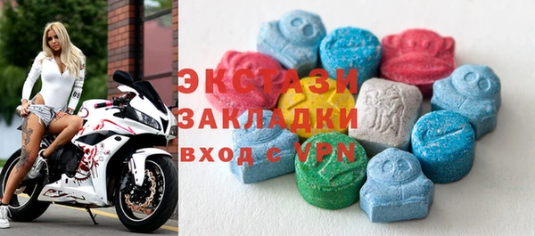скорость Алзамай