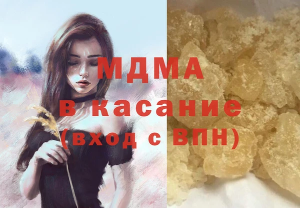 ГАЛЛЮЦИНОГЕННЫЕ ГРИБЫ Алексин