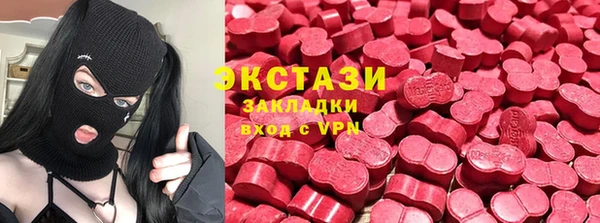дурь Алексеевка