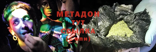ГАЛЛЮЦИНОГЕННЫЕ ГРИБЫ Алексин