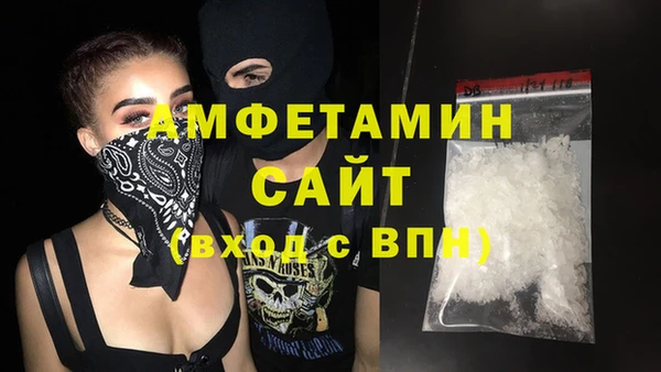скорость Алзамай