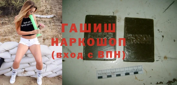 скорость Алзамай