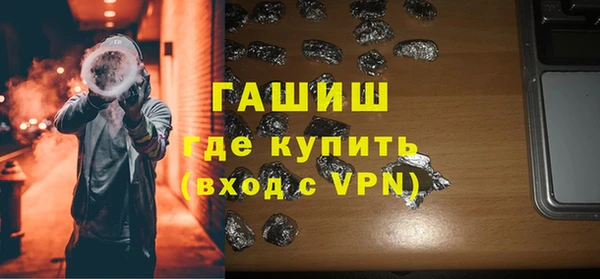 скорость Алзамай