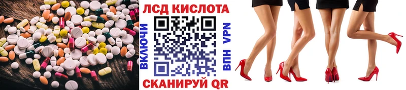 где найти наркотики  Пугачёв  ЛСД экстази ecstasy 